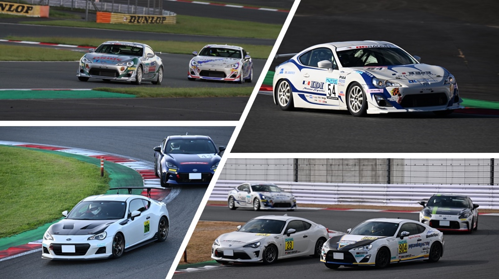 富士チャンピオンレースシリーズ第7戦開催！ 2日間で9レースを観戦でき